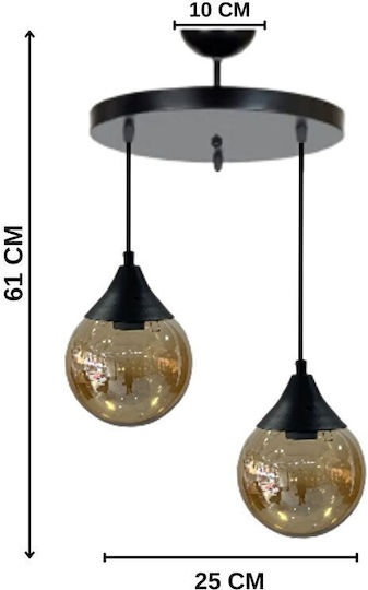 Stewehome Πολυέλαιος Globe Πεύκο-κίτρινο 25x70 Cm