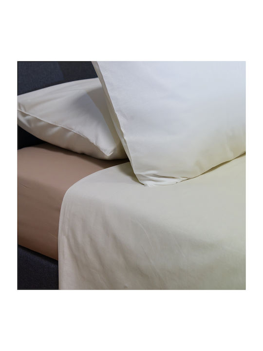 Naf Naf Set Double Bed Sheets 240x270cm Birch 4 Pieces