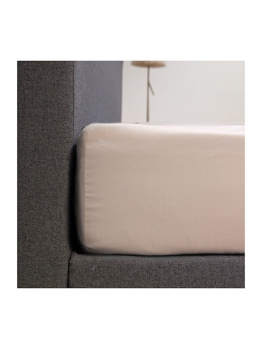 Naf Naf Unique Set Double Bed Sheets With Rubber Hugger 160x200+35cm Light Beige 4 Pieces