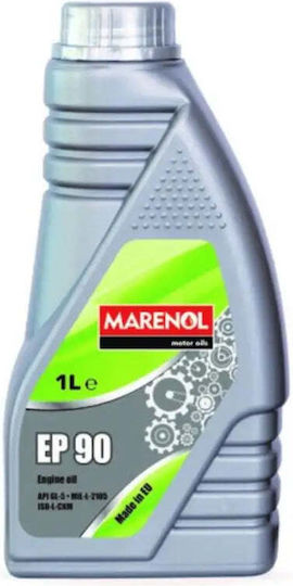 Marenol EP 90 Βαλβολίνη Αυτοκινήτου για Διαφορικό 1lt