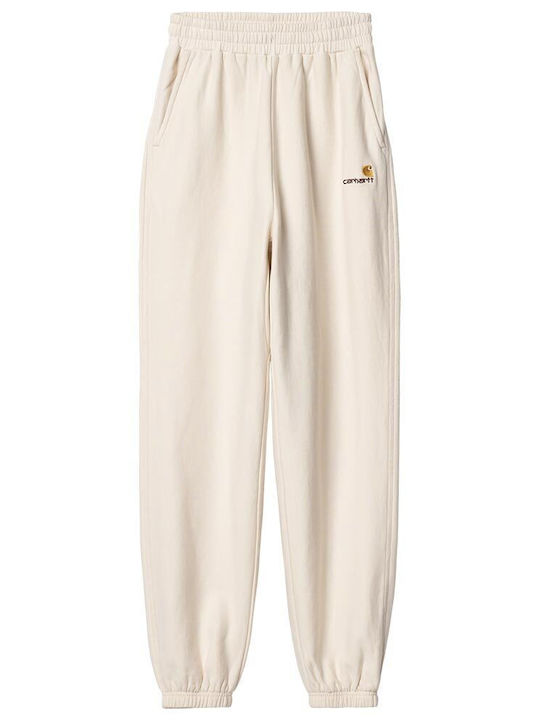 Beige Fleece Sweatpants