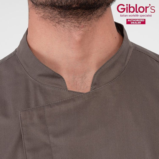 Giblor's Σακάκι Σεφ Μπεζ με Κοντό Μανίκι