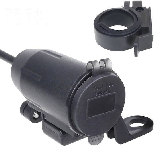 Încărcător Motocicletă Pa4648k Usb Qc3.0 Ecran Tensiune și Capac Rezistent la Apă