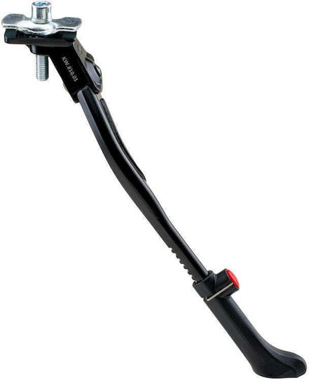 Martes Bike Kickstand
