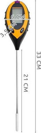 SPV Digital PH Meter SPV-4849-DCJ