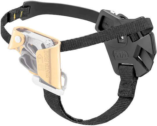Petzl Ιμάντας