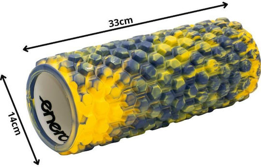 Enero Yellow Round Roller 14cm