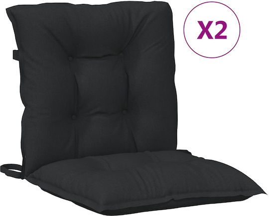 vidaXL Perna Scaunului De Grădină Cu Spătar Melanj Negru 2 Buc 50x100 Cm