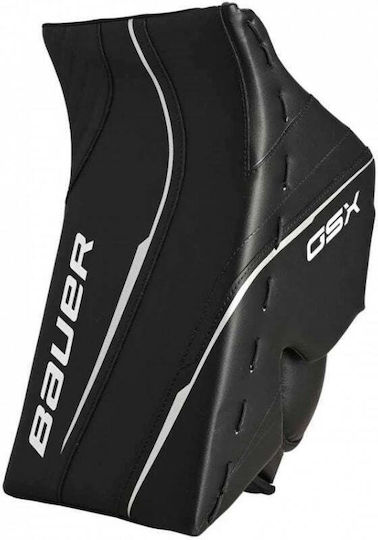 Bauer Gsx 23 Вътрешен Бъмпър