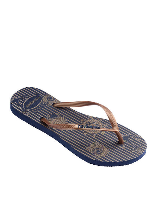 Slim Nautical Σαγιονάρες σε Καφέ Χρώμα