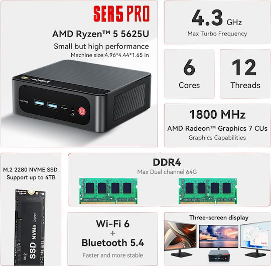 Beelink SER5 Pro Mini PC (Ryzen 5 5625U/16GB DDR4/500GB SSD/W11 Pro)