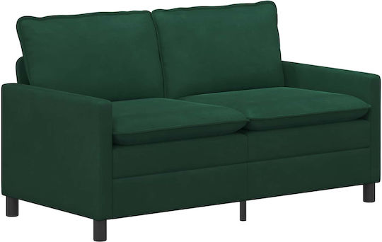 Living Room Furniture Set 3-Seater & 2-Seater