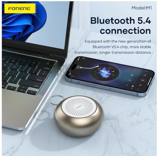 Foneng M1 Αδιάβροχο Ηχείο Bluetooth 5W με Διάρκεια Μπαταρίας έως 11 ώρες Καφέ