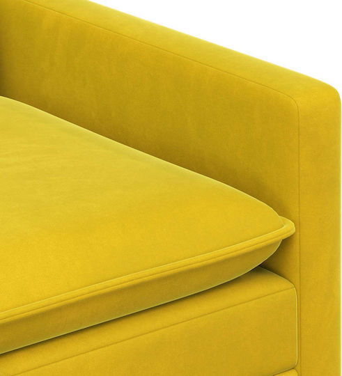 Πολυθρόνα 76x81x87.5cm Κίτρινο Πολυθρόνα 76x81x87.5cm Κίτρινο