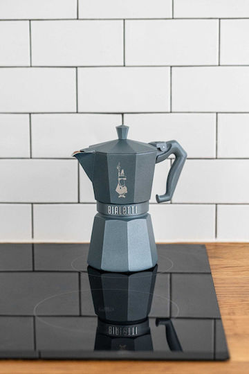 Bialetti Μπρίκι Espresso Γκρι