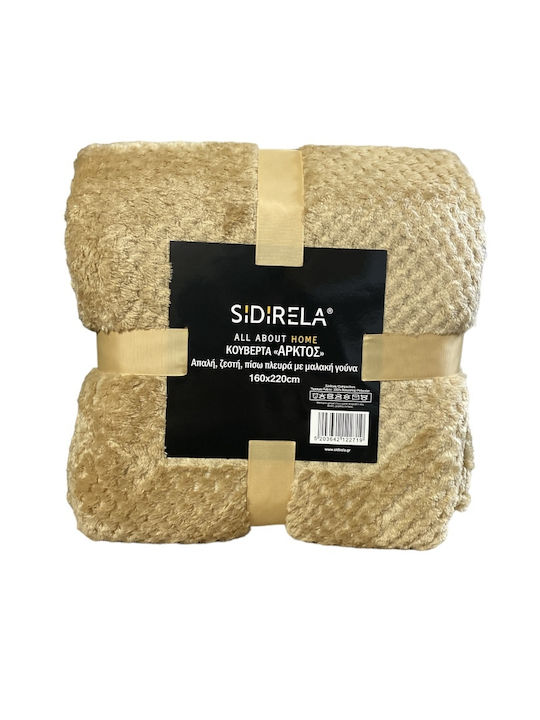 Sidirela Άρκτος Κουβέρτα Sherpa Μονή 160x220εκ. Μπεζ