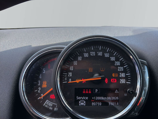 Mini Countryman One D '20