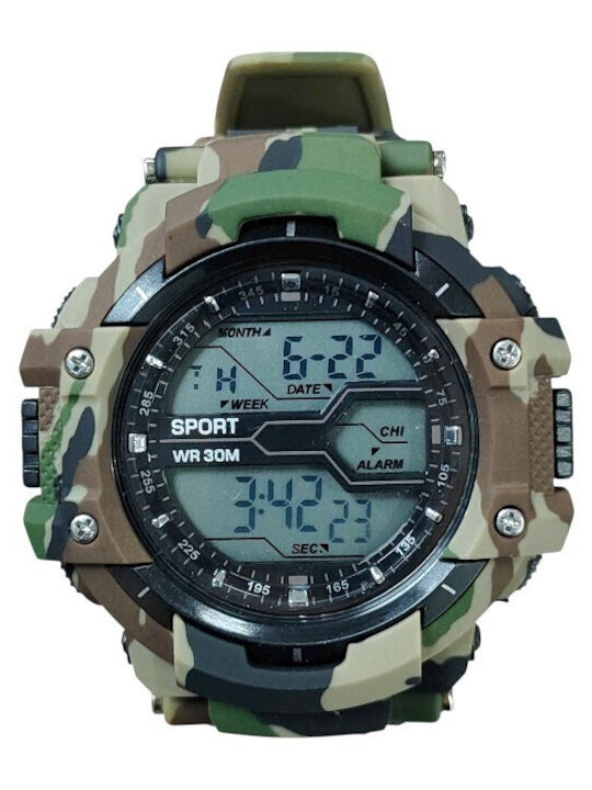Battery Watch with Rubber Strap