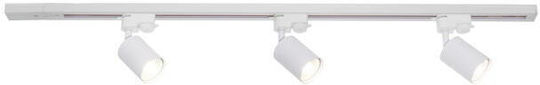 Osram Complete Track System Osram Elemental 4099854599996 3 Spotlights Gu10 Max 6 W Led 1 Track 1 M Long Material Metal White Osram Complete Track System Osram Elemental 4099854599996 3 Spotlights Gu10 Max 6 W Led 1 Track 1 M Long Material Metal White