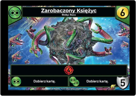 Επέκταση Παιχνιδιού Star Realms: Frontiers για 4 Παίκτες 115014356 (PL) IUVI Games