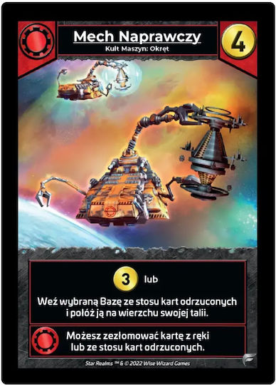 Επέκταση Παιχνιδιού Star Realms: Frontiers για 4 Παίκτες 115014356 (PL) IUVI Games