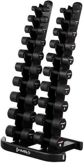 HMS Set of Dumbbells 2 x 5kg