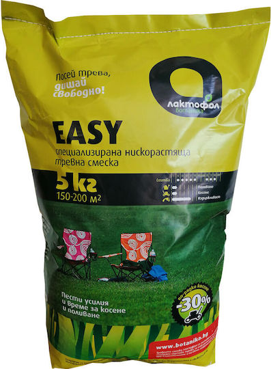 Amestec Gazon Easy 5kg 150-200m² Lactofol Botanica