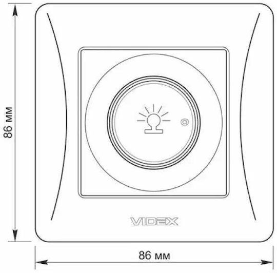 Videx 600W In Gray Colour