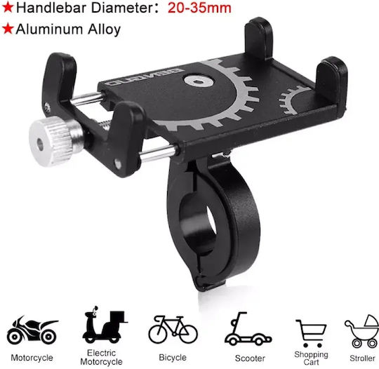 Metal Adjustable Motorcycle & Bicycle Phone Mount 3-Axis Handlebar Tc-429