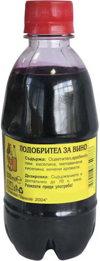 Добавка За Подобряване На Вино Valbg