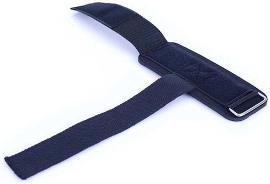 DBX Bushido Περικάρπιο Άρσης Βαρών 1 τμχ