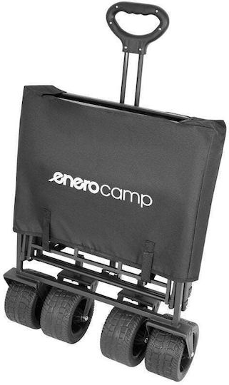 Deluxe Zusammenklappbarer Reise Strandwagen 90x57x73-96cm Griff Schwarz Schwarz