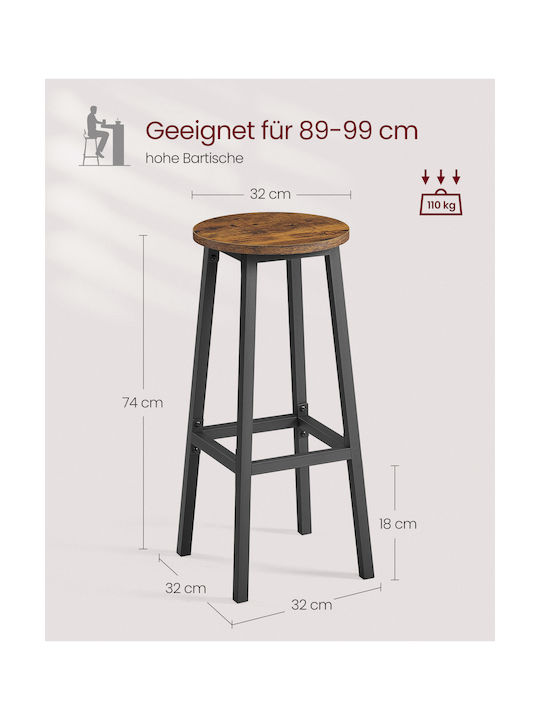 Bar Stool Metal Rustic Brown-Black