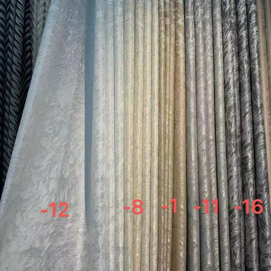 My Home Luxury Curtain With Pencil Pleat Beige 280x270cm
