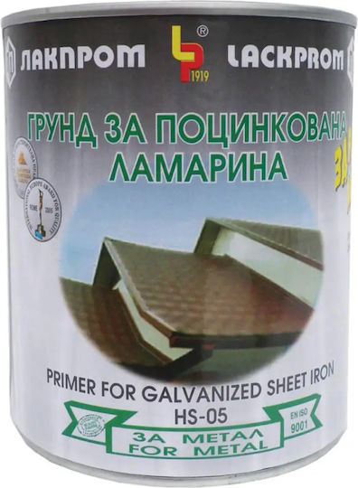 Primer Galvanized Sheet Reseda 700 Ml