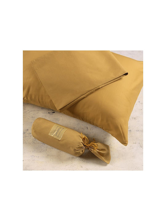 Melinen Παπλωματοθήκη Βαμβακερή Υπέρδιπλη 220x245 Urban Curry