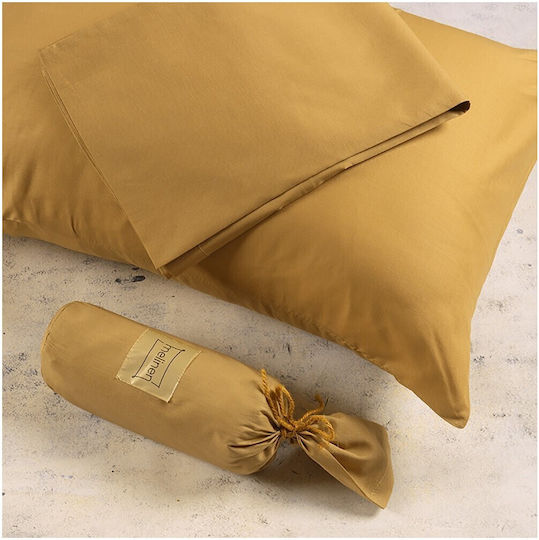 Melinen Παπλωματοθήκη Βαμβακερή Υπέρδιπλη 220x245 Urban Curry