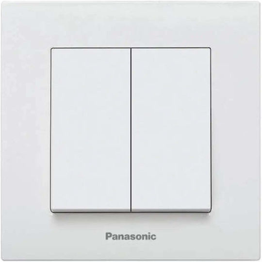 Panasonic Comutator Rotativ Încastrat cu Cheie
