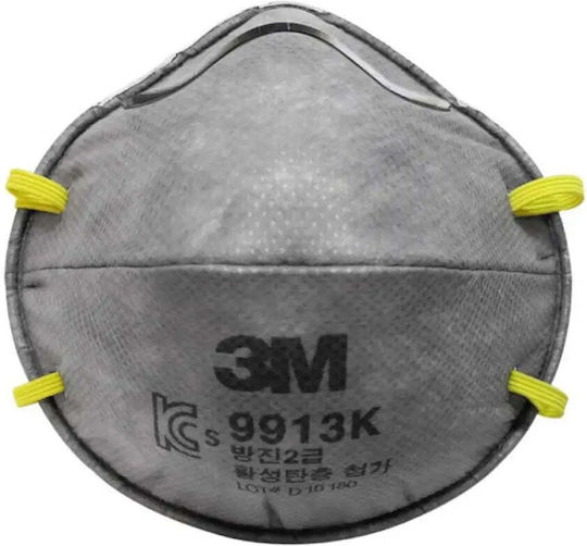 Disposable Respirator Mask Ffp1 Without Valve