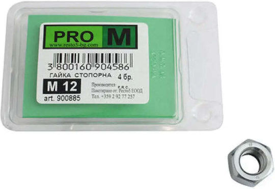 Pro m Ядки 4 Бройки
