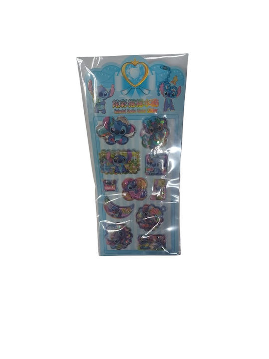 Kinder Wandsticker 3D Water 1cm