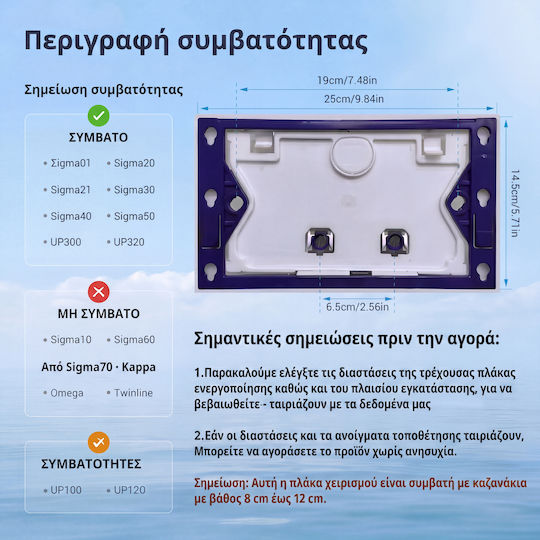 Naron Плочка за котлонче Двойно промиване Антрацит
