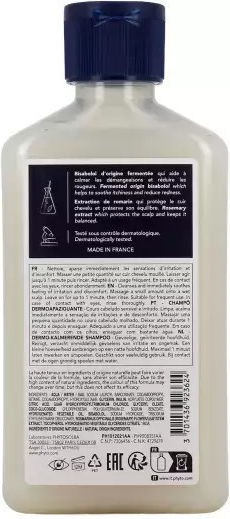 Phyto Scalp Solutions Шампоан за Чувствителен Скалп 250ml
