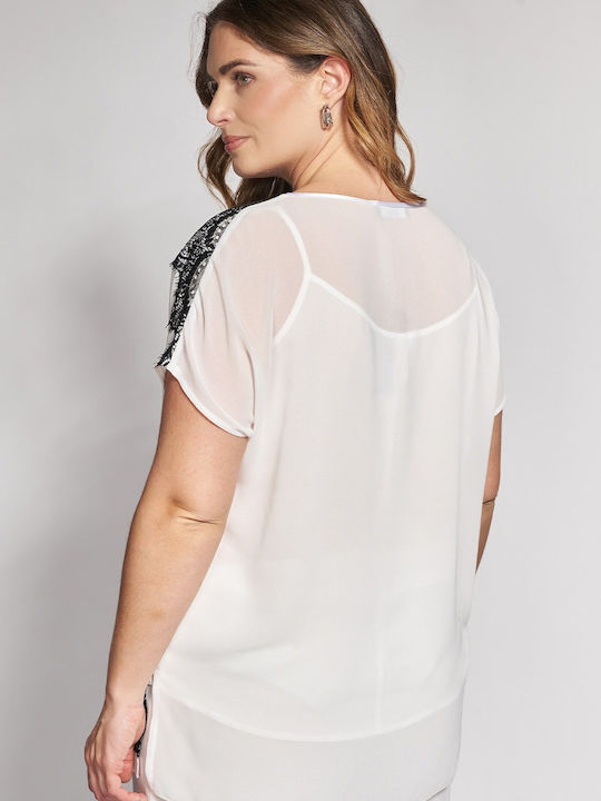 Bluza Damă Mâneci Scurte Albă