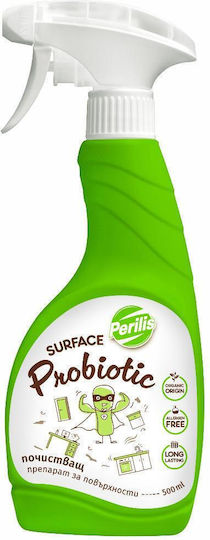 Perilis Почистващ Спрей За Обща Употреба 500ml
