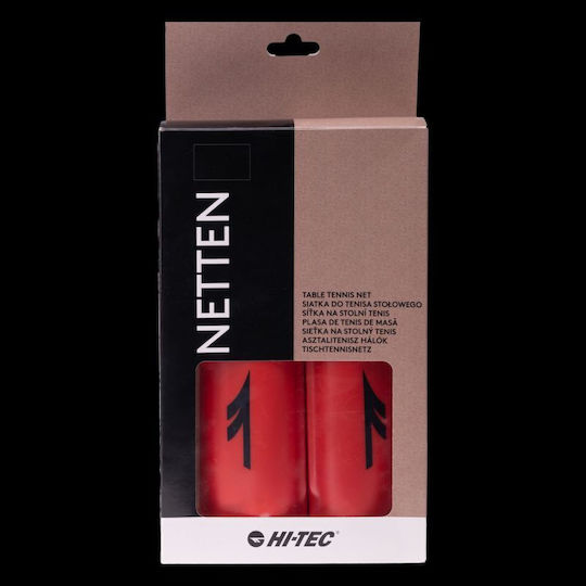 Hi-Tec Филе за Пинг-Понг 92800707160