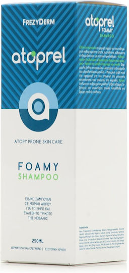 Frezyderm Atoprel Foamy Shampoos Against Dry Scalp for Sensitive Scalp 250ml