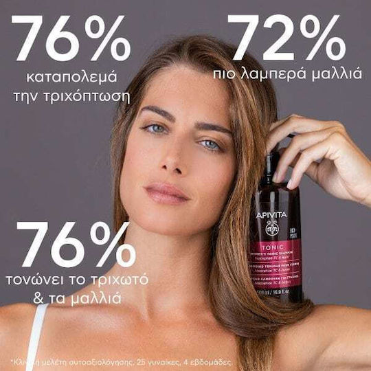 Apivita Tonic Σαμπουάν κατά της Τριχόπτωσης για Όλους τους Τύπους Μαλλιών 500ml
