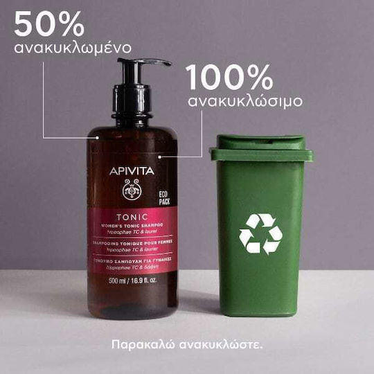 Apivita Tonic Σαμπουάν κατά της Τριχόπτωσης για Όλους τους Τύπους Μαλλιών 500ml