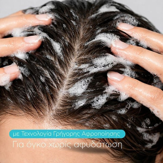 Natura Siberica Oblepikha Shampoos 400ml